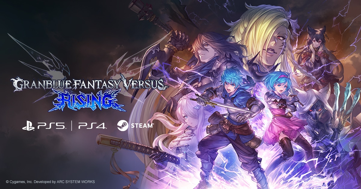 Granblue Fantasy Versus: ตัวละคร DLC Rising 2B, Vane และ Beatrix ประกาศเปิดตัว Lucilius ในวันที่ 16 มกราคม 2024