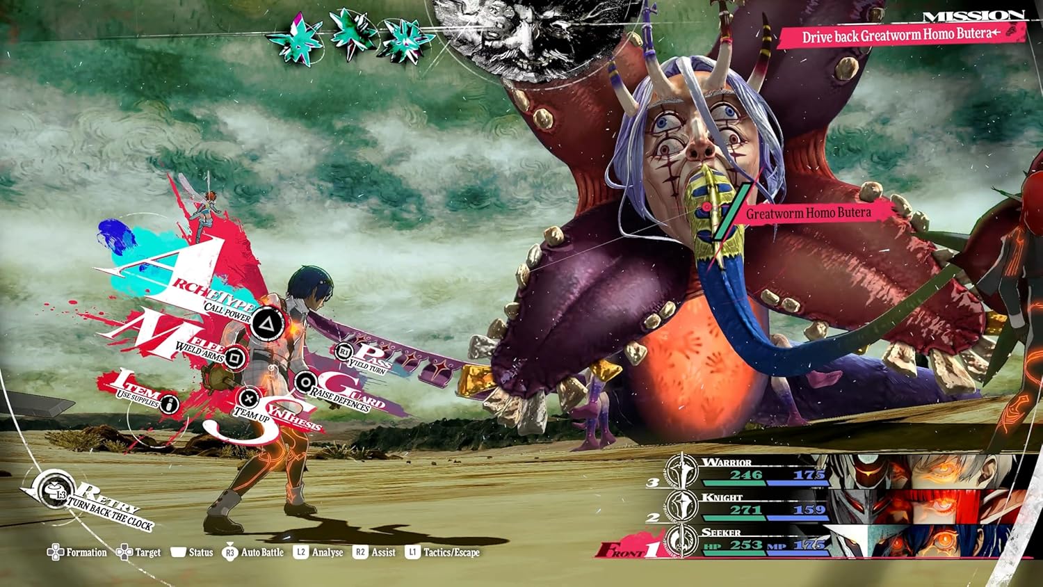 Metaphor ReFantazio PlayStation 5